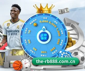 the-rb888.com.cn APP - rb88app