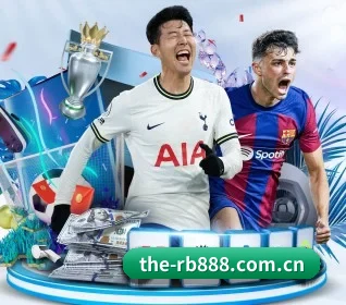 the-rb888.com.cn APP 界面
